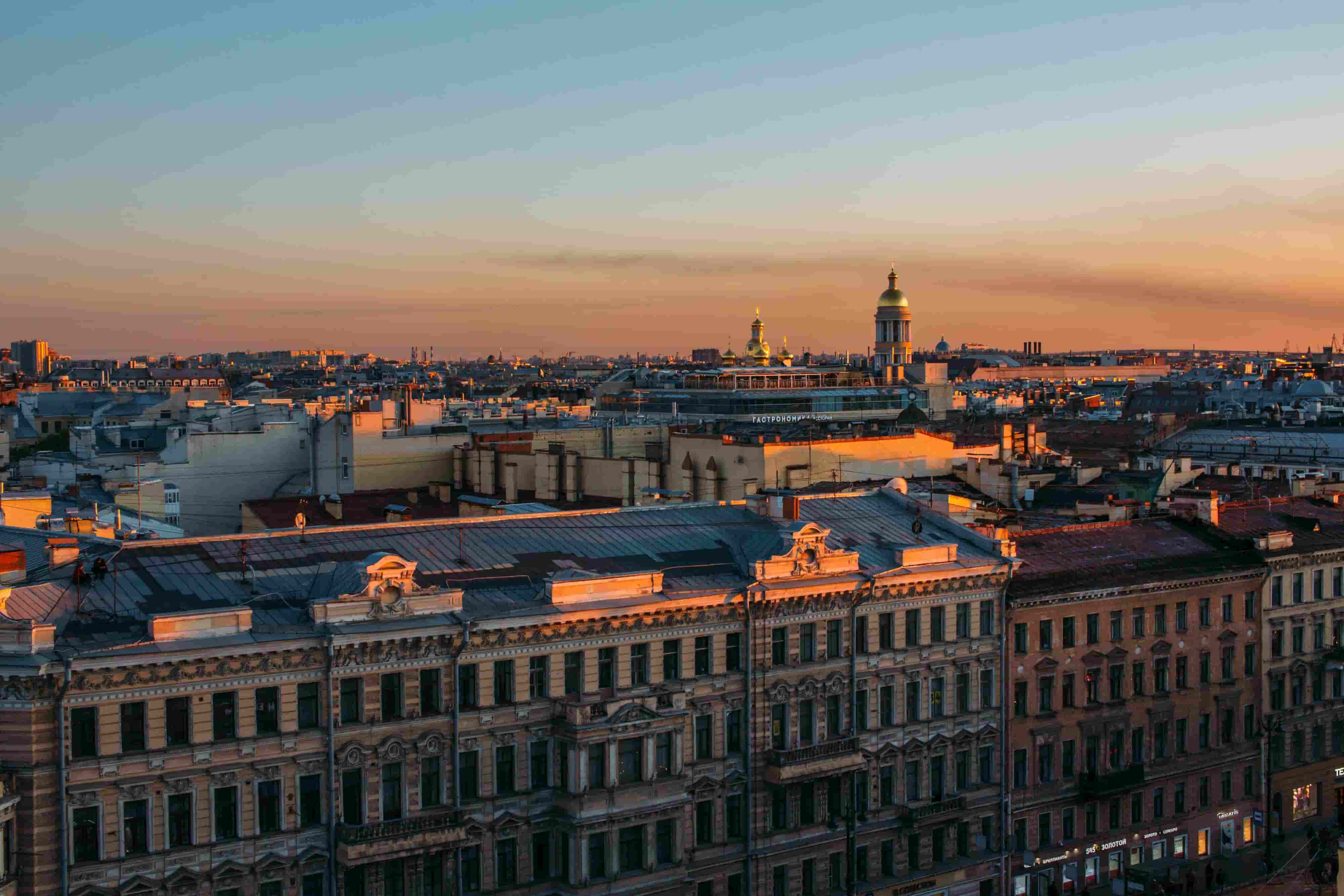 Вид с Питерской крыши